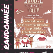 Affiche pour la collecte de cadeau pour Noel 2025